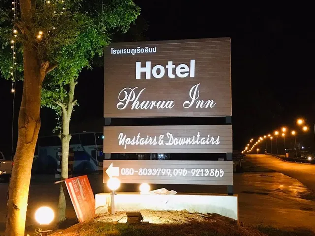 Phurua Inn
