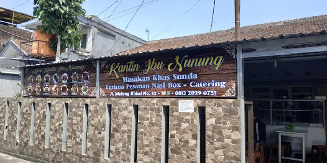 Kantin Ibu Nunung