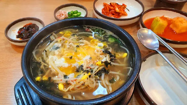 굴다리전주콩나물국밥 본점