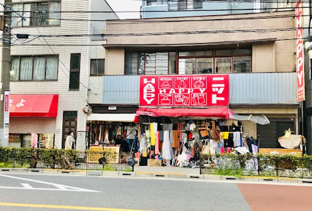 NIPPORI FABRIC TOWN