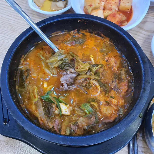 Bau’s Naju Beef Bone Soup Yangjae Branch