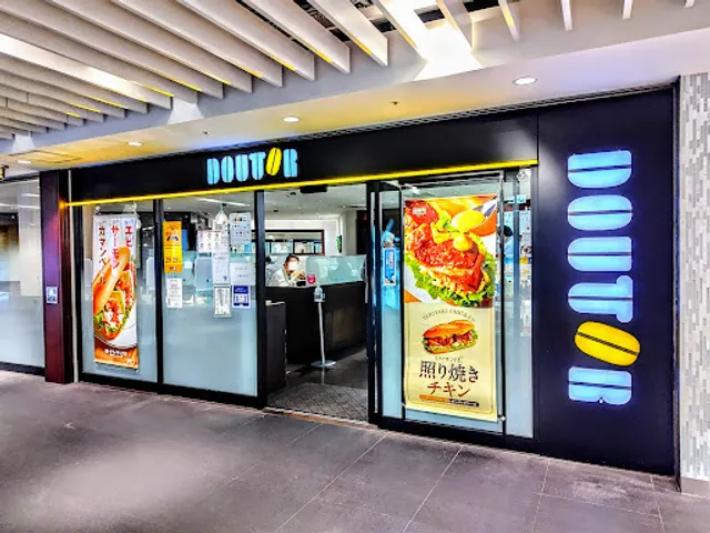 Doutor Coffee Shop Yokohama Joinus