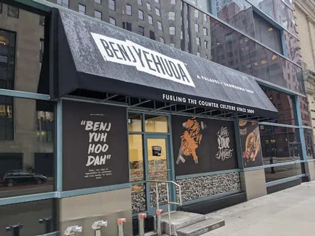 BenjYehuda - Madison (Ogilvie Train Station)