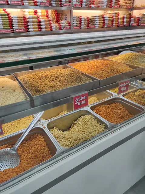 Maharaj Samosa Center