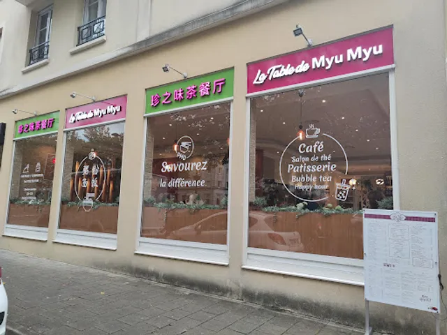 Myu Myu Maison Gourmande