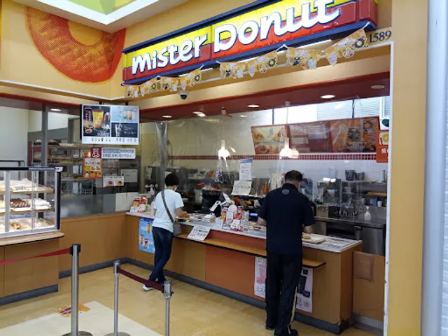 Mister Donut