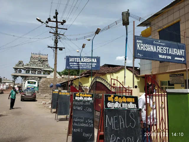 Krishna Bhavan Veg Hotel