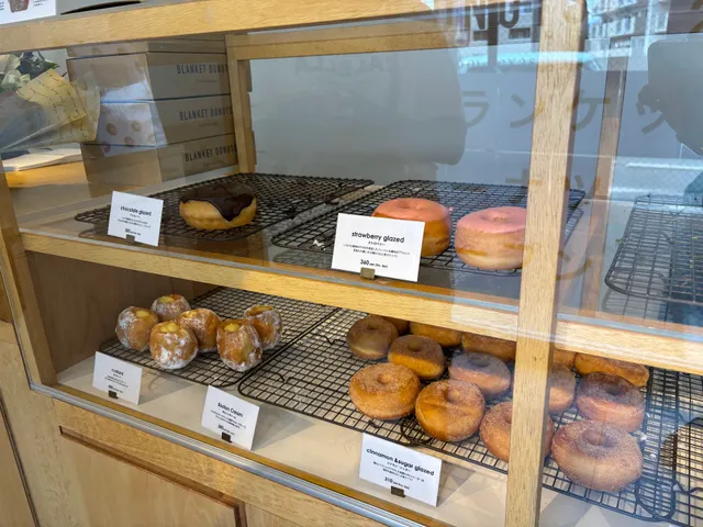 ブランケットドーナツ 広島五日市店