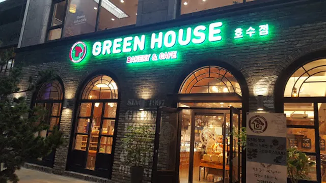 Green House Lake Point