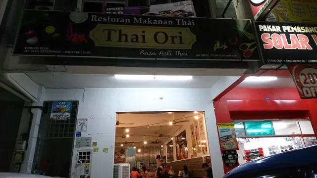 Restoran Makanan Thai Ori Halal