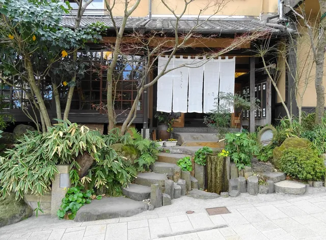 Ryokan Kiraku