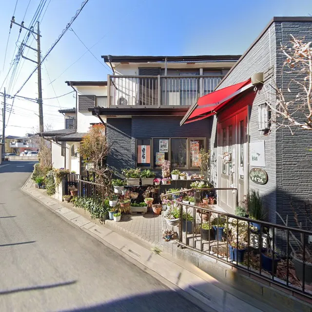 画廊喫茶メイプル