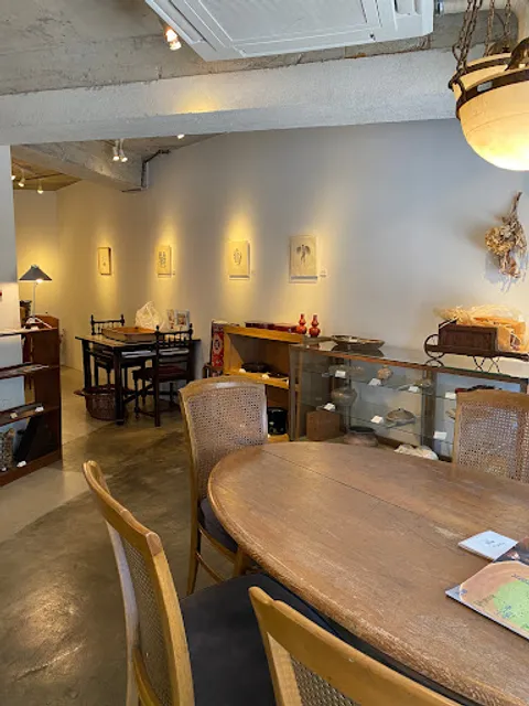 Sally Garden Cake Shop