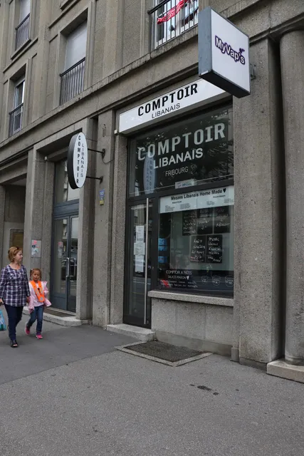 Comptoir Libanais