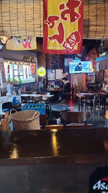 미식가의연어 연산동점