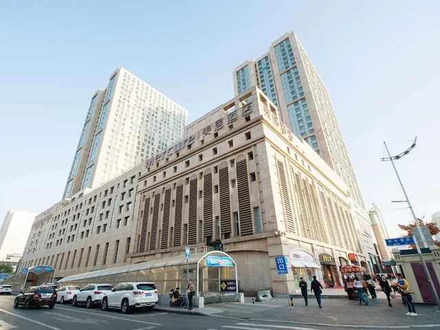 Mercure Harbin Sophia Church