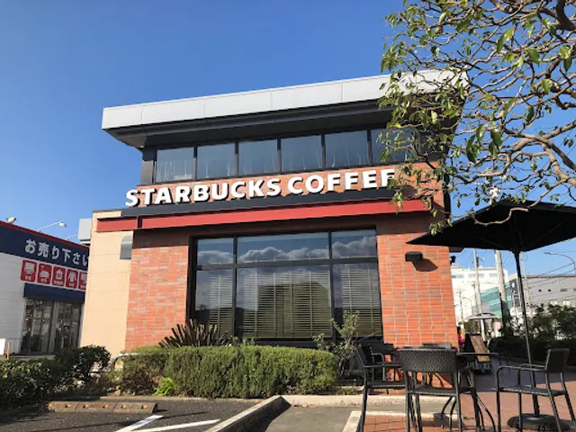 Starbucks Coffee - Tamasakai
