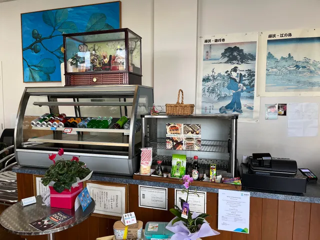 Japanese Sushi Aozora