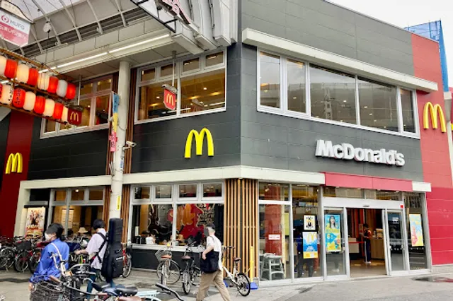 McDonald's Hankyu Awaji