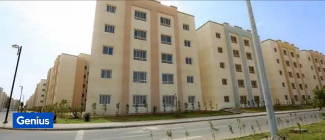 وحدات المسكن Almaskan Apartments