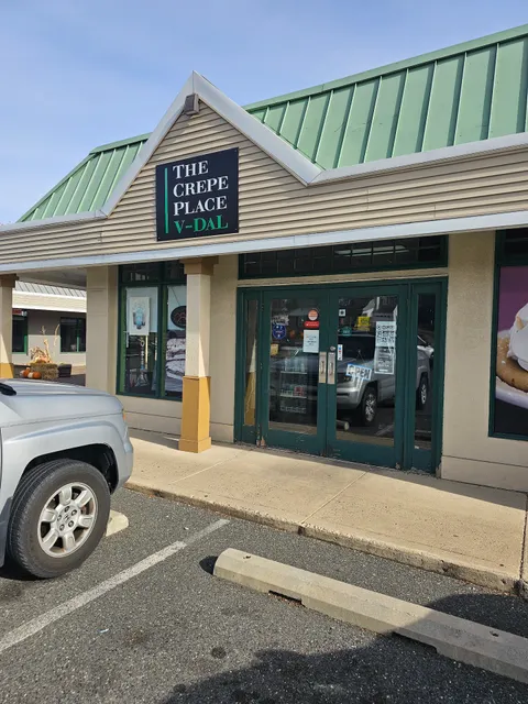 Harley Commons Shopping Center