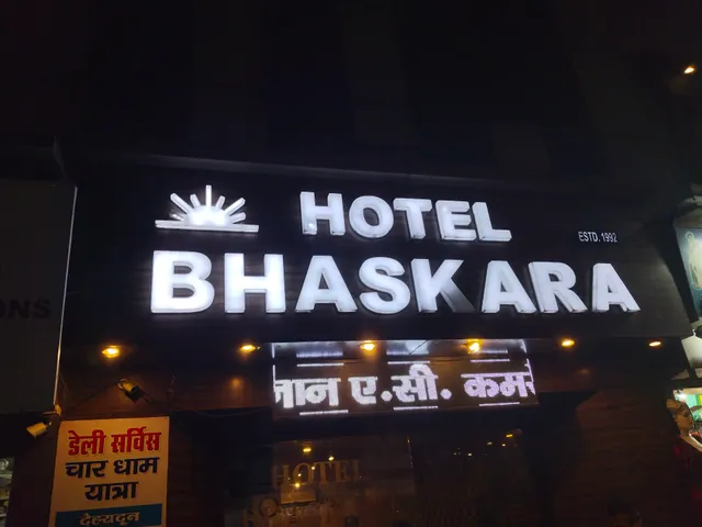 Bhaskar Hotel