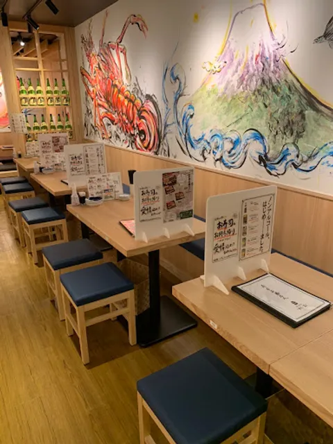 SUGIDAMA Sta.Chiba west