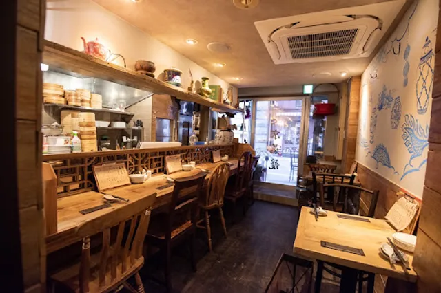 Xiao long bao Mania Kanda