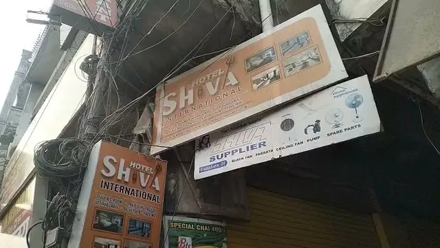 HOTEL SHIVA INTERNATIONAL