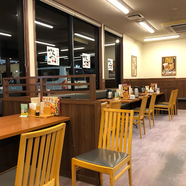 Karayama Aichi Kanie