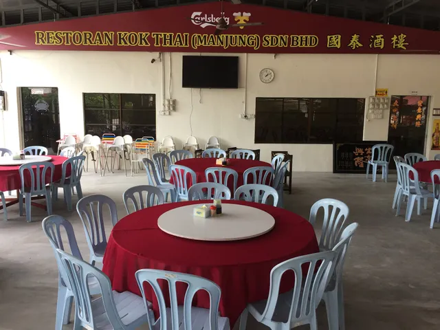 Restoran Kok Thai (Seri Manjung)