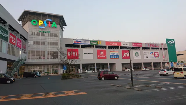 MaxValu @Opsia Misumi