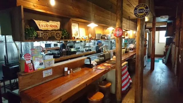 Bifutekiyauesutanshimeten