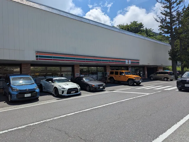 7-Eleven; Motohakone