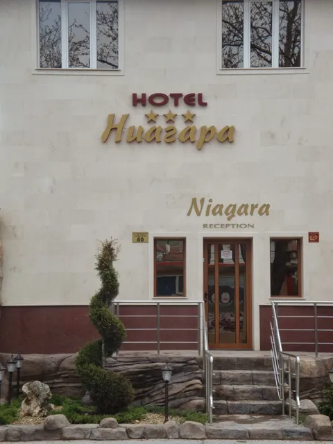 Hotel Niagara