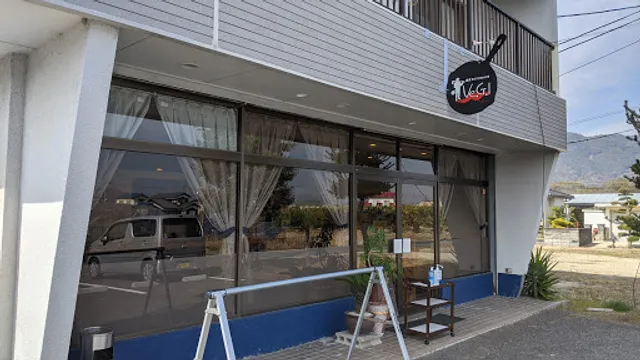 農家リストランテ Ve.G.I