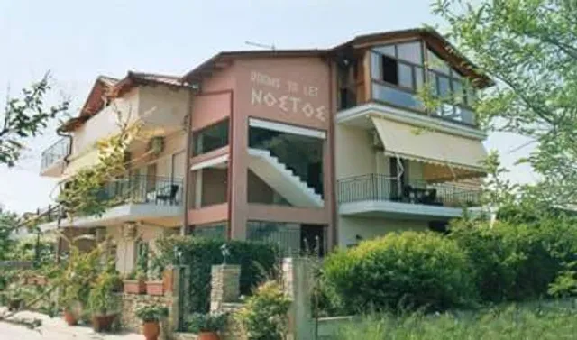 Nostos Apartments
