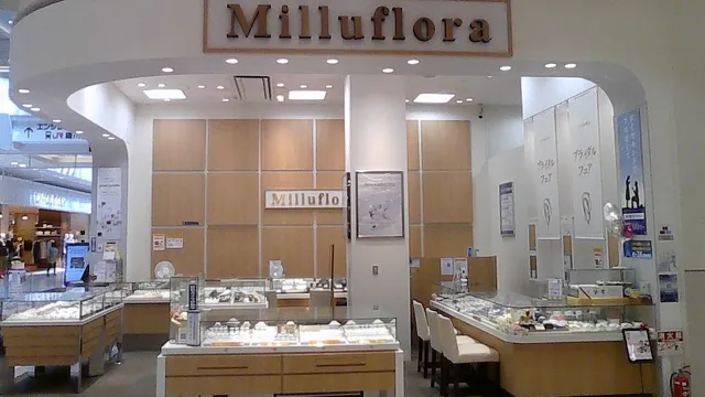 Milluflora