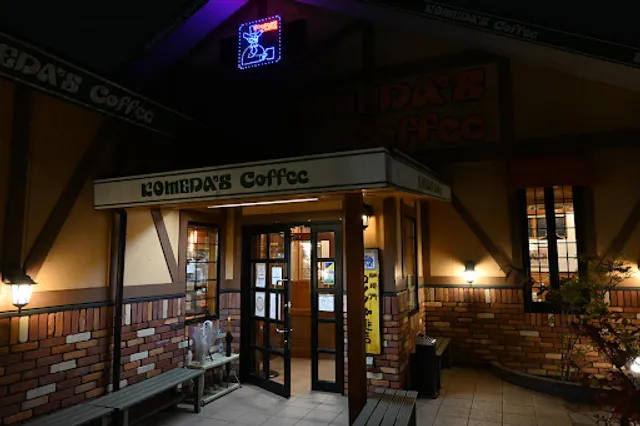 Komeda's Coffee