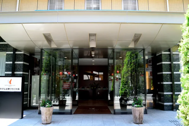 Hotel Hokke Club Osaka