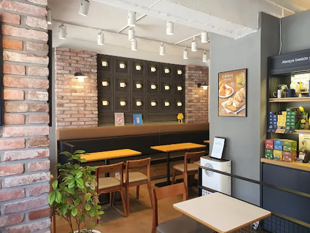 Ediya Coffee Gangwon-do Office Branch