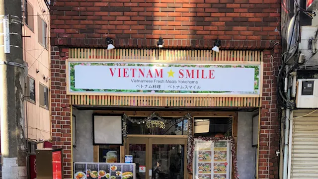 Vietnam Smile