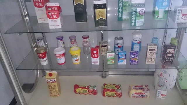 CHICHIYASU Co., Ltd. Head Office