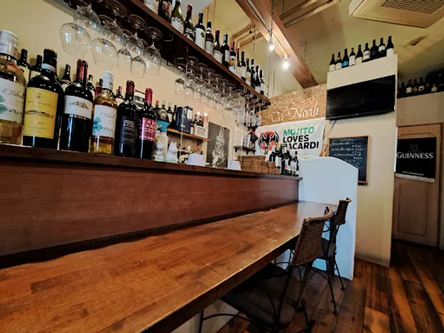 バール カノーア