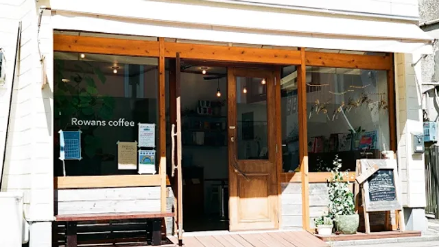 Rowans coffee ロワンズコーヒー