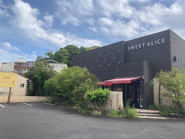 Sweet Alice Miyazaki Hanayamate Store