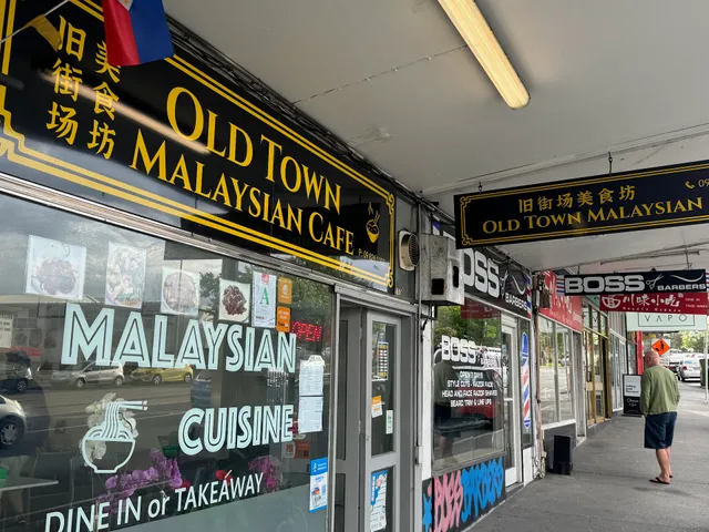 Old Town Malaysian Cafe 旧街场美食坊
