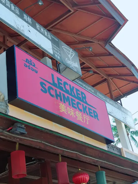 Chomchan by Lecker Schmecker