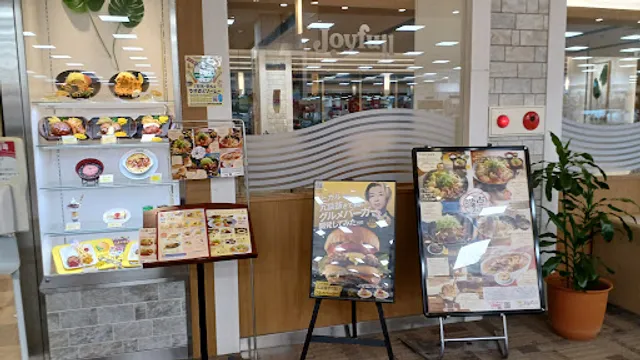 Joyfull Ginowan Convention City