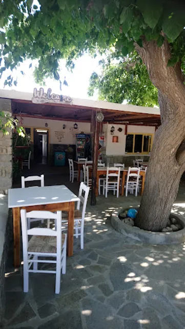 Stella's TAVERNA